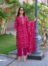 Mitra By Mystic 9 Fancy Vertican Bulk Kurti With Bottom Dupatta Orders In India